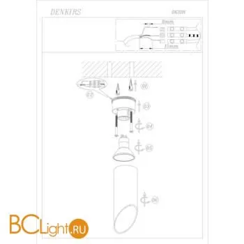 Спот Denkirs DK2011-RE - Фото 1