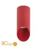 Спот Denkirs DK2011-RE - Фото 0