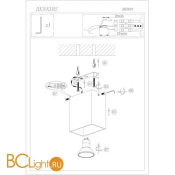 Спот Denkirs DK2027-RE - Фото 1