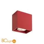 Спот Denkirs DK2027-RE