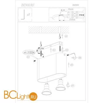 Спот Denkirs DK2006-CO - Фото 1