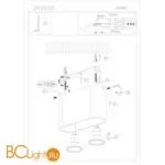 Спот Denkirs DK2006-CO - Фото 1