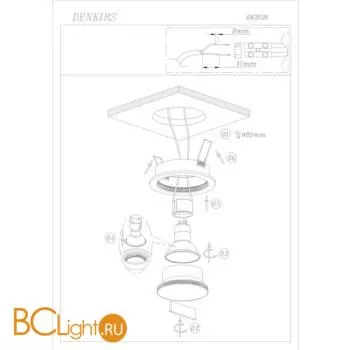 Встраиваемый светильник Denkirs DK2026-CH - Фото 1