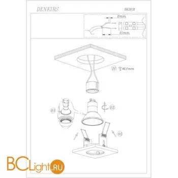 Встраиваемый светильник Denkirs DK2031-YE - Фото 1