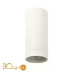 Спот Denkirs DK2051-WH - Фото 0