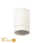 Спот Denkirs DK2050-WH - Фото 0