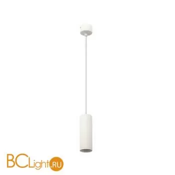 Подвесной светильник Denkirs DK2055-WH