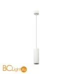 Подвесной светильник Denkirs DK2055-WH