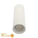 Подвесной светильник Denkirs DK2055-WH - Фото 1