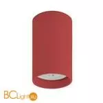 Спот Denkirs DK2008-RE