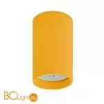 Спот Denkirs DK2008-YE