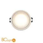 Встраиваемый светильник Denkirs DK2403-WH - Фото 2