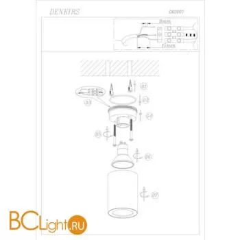 Спот Denkirs DK3007-BK - Фото 0