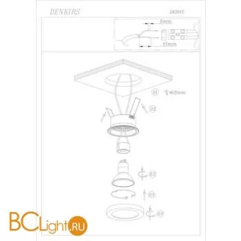 Встраиваемый светильник DK3000 DK3012-AL - Фото 5