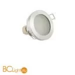 Встраиваемый светильник DK3000 DK3012-AL - Фото 2