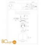 Спот Denkirs DK3010-YE - Фото 0