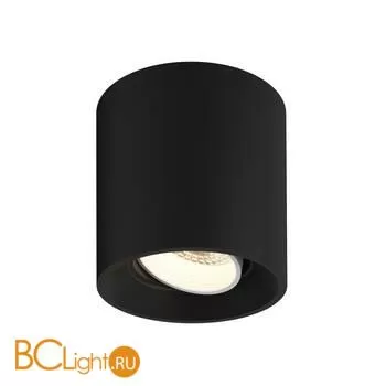 Спот Denkirs DK3090-BK+WH