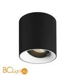 Спот Denkirs DK3090-BW+BK