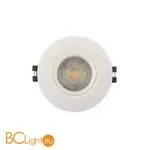 Встраиваемый светильник Denkirs DK3028-WH