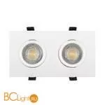 Встраиваемый светильник Denkirs DK3022-WH