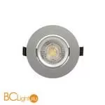 Встраиваемый светильник Denkirs DK3020-CM