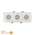 Встраиваемый светильник Denkirs DK3023-WH