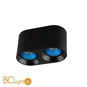 Спот Denkirs DK3096-BK+CY