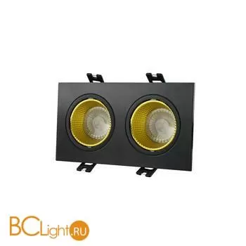 Встраиваемый светильник Denkirs DK3072-BK+YE
