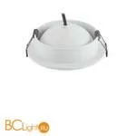 Встраиваемый светильник Denkirs DK2700-WH - Фото 4