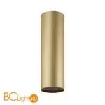 Спот Denkirs DK2052-SG - Фото 0