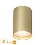 Спот Denkirs DK2050-SG - Фото 0