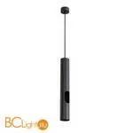 Подвесной светильник Denkirs DK4045-BK