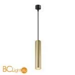 Подвесной светильник Denkirs DK4050-BG - Фото 0