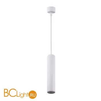 Подвесной светильник Denkirs DK4050-WH