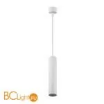 Подвесной светильник Denkirs DK4050-WH