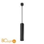 Подвесной светильник Denkirs DK4050-BK