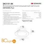 Встраиваемый светильник Denkirs DK3101-BK - Фото 1