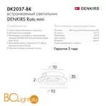 Встраиваемый светильник Denkirs DK2037-BK - Фото 0