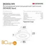 Встраиваемый светильник Denkirs DK2036-WH - Фото 1