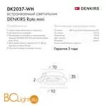 Встраиваемый светильник Denkirs DK2037-WH - Фото 0