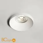 Встраиваемый светильник Denkirs DK2070-WH