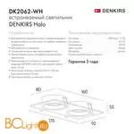 Встраиваемый светильник Denkirs DK2062-WH - Фото 0