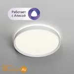 Потолочный светильник Denkirs DK6511-WH