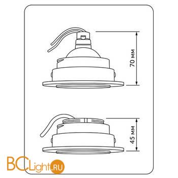 Встраиваемый светильник Denkirs DK3055-WH - Схема