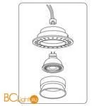 Встраиваемый светильник Denkirs DK3055-WH - Фото 1