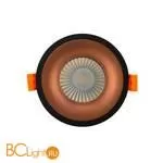 Встраиваемый светильник Denkirs DK4002-CF