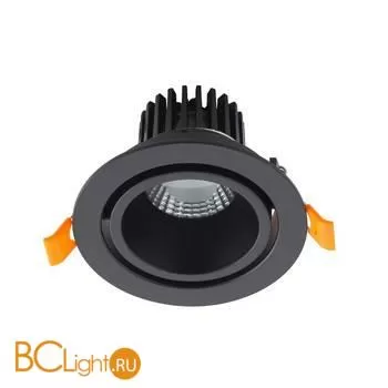 Встраиваемый светильник Denkirs DK4000-BK - Фото 1