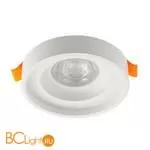 Встраиваемый светильник Denkirs DK4005-WH - Фото 0