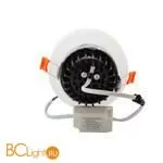 Встраиваемый светильник Denkirs DK4007-FR - Фото 1