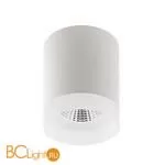 Спот накладной Denkirs DK4010-WH